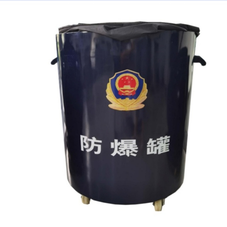 Wybuchowy zbiornik FBG-1.0/ FBG-1.5/ FBG-2.0