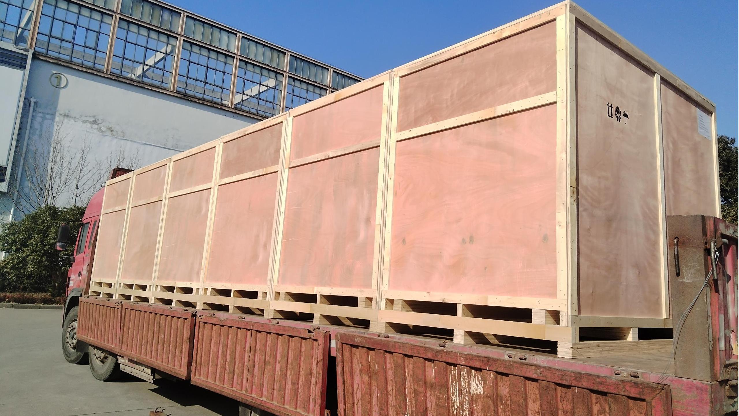 Skaner bezpieczeństwa EASTIMAGE model 10080 wysłany do Turcji: dostosowany sprzęt do skanowania bezpieczeństwa zyskuje uznanie